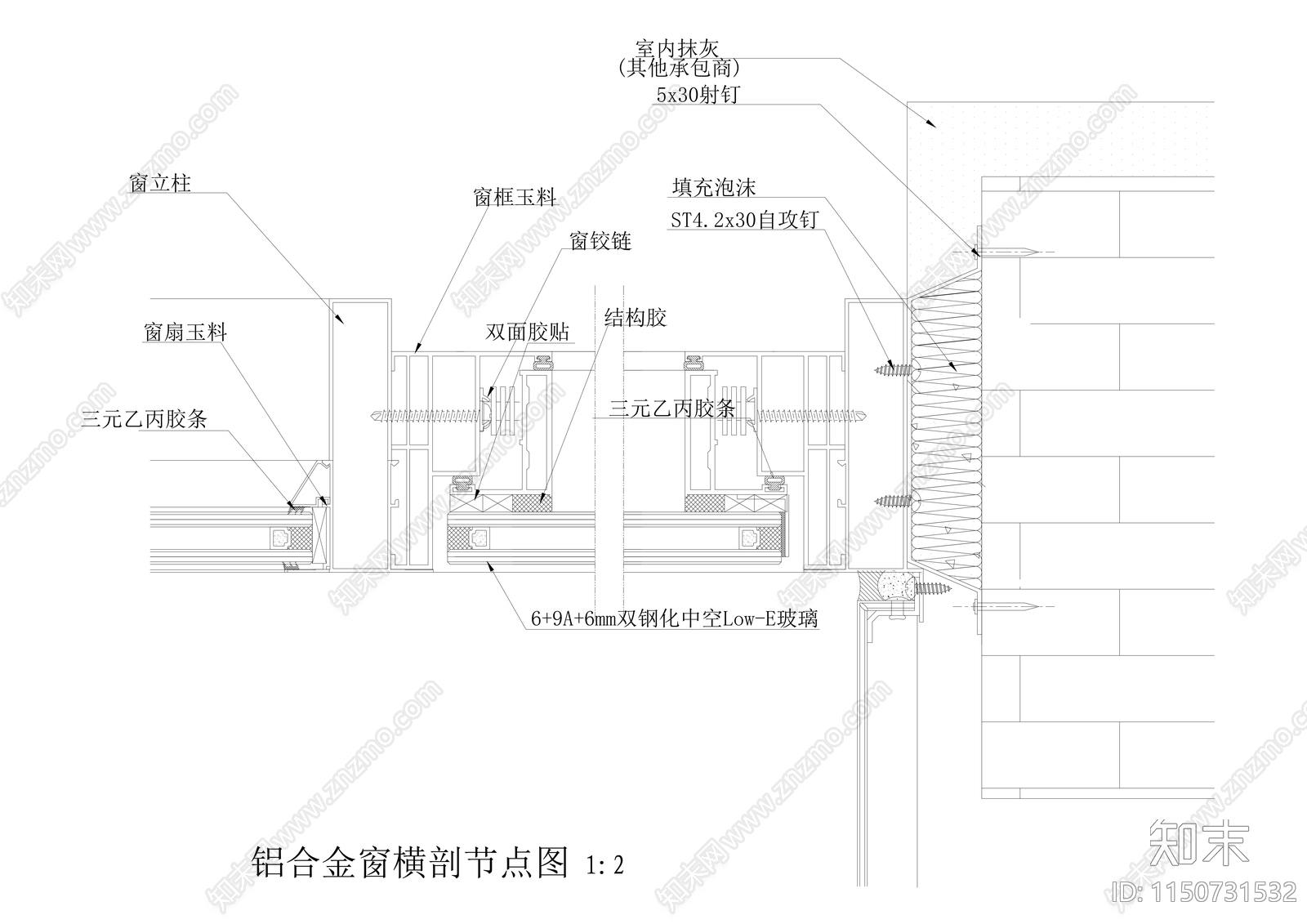 170种金属门窗构造大样节点详图cad施工图下载【ID:1150731532】