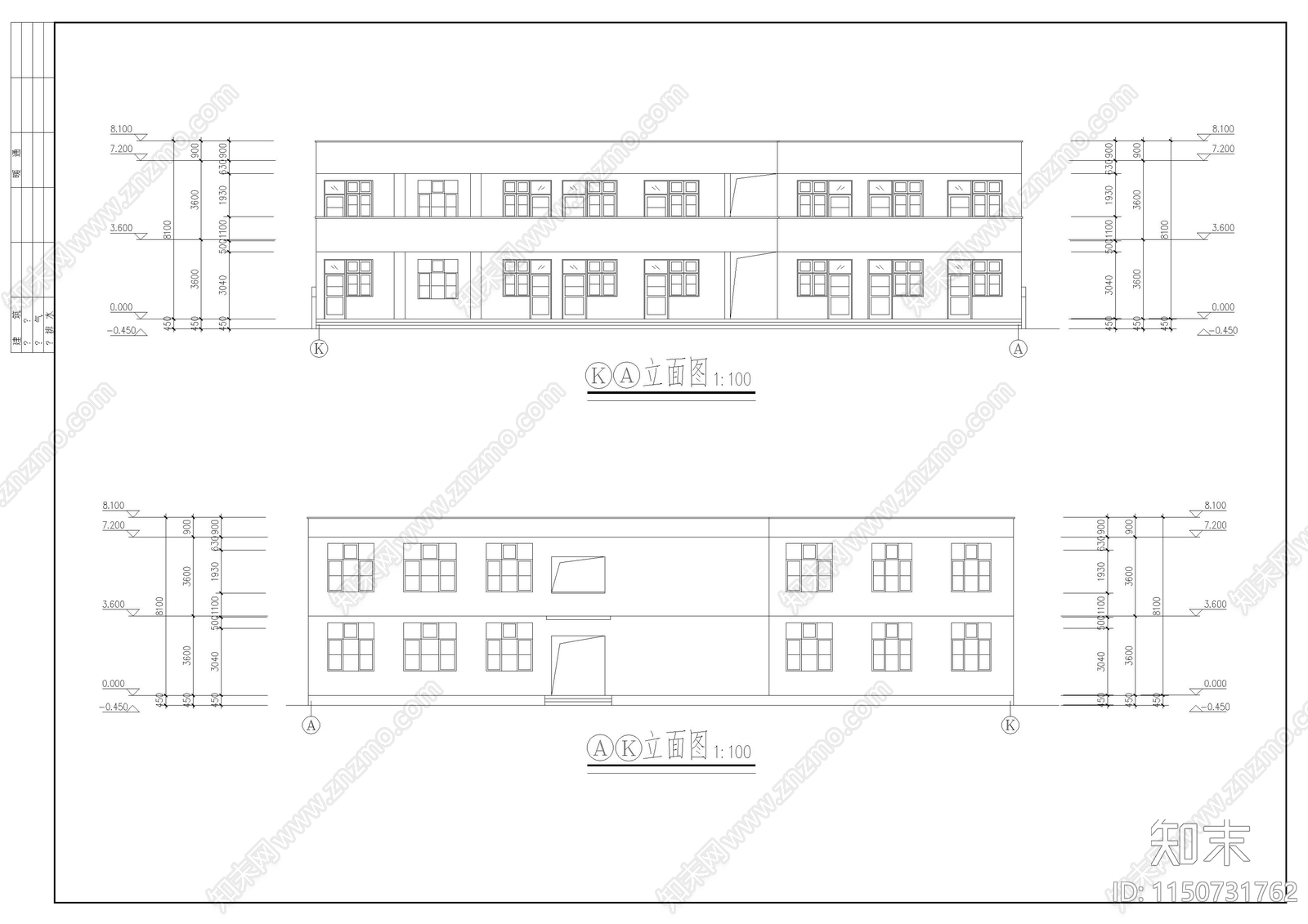 小学教学楼cad施工图下载【ID:1150731762】