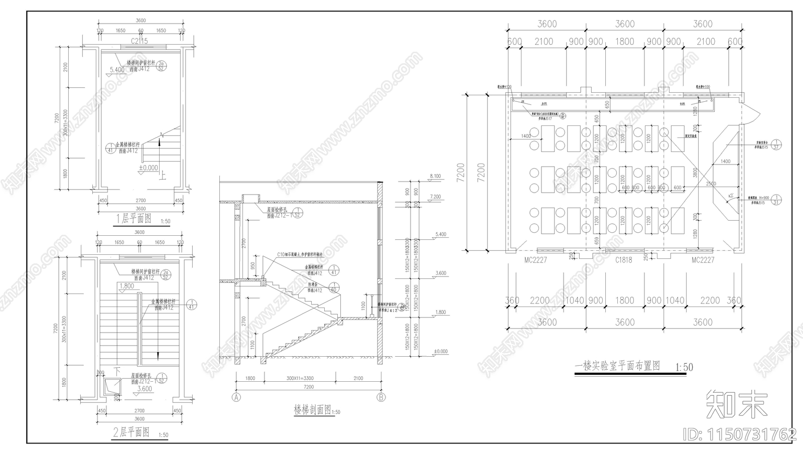 小学教学楼cad施工图下载【ID:1150731762】