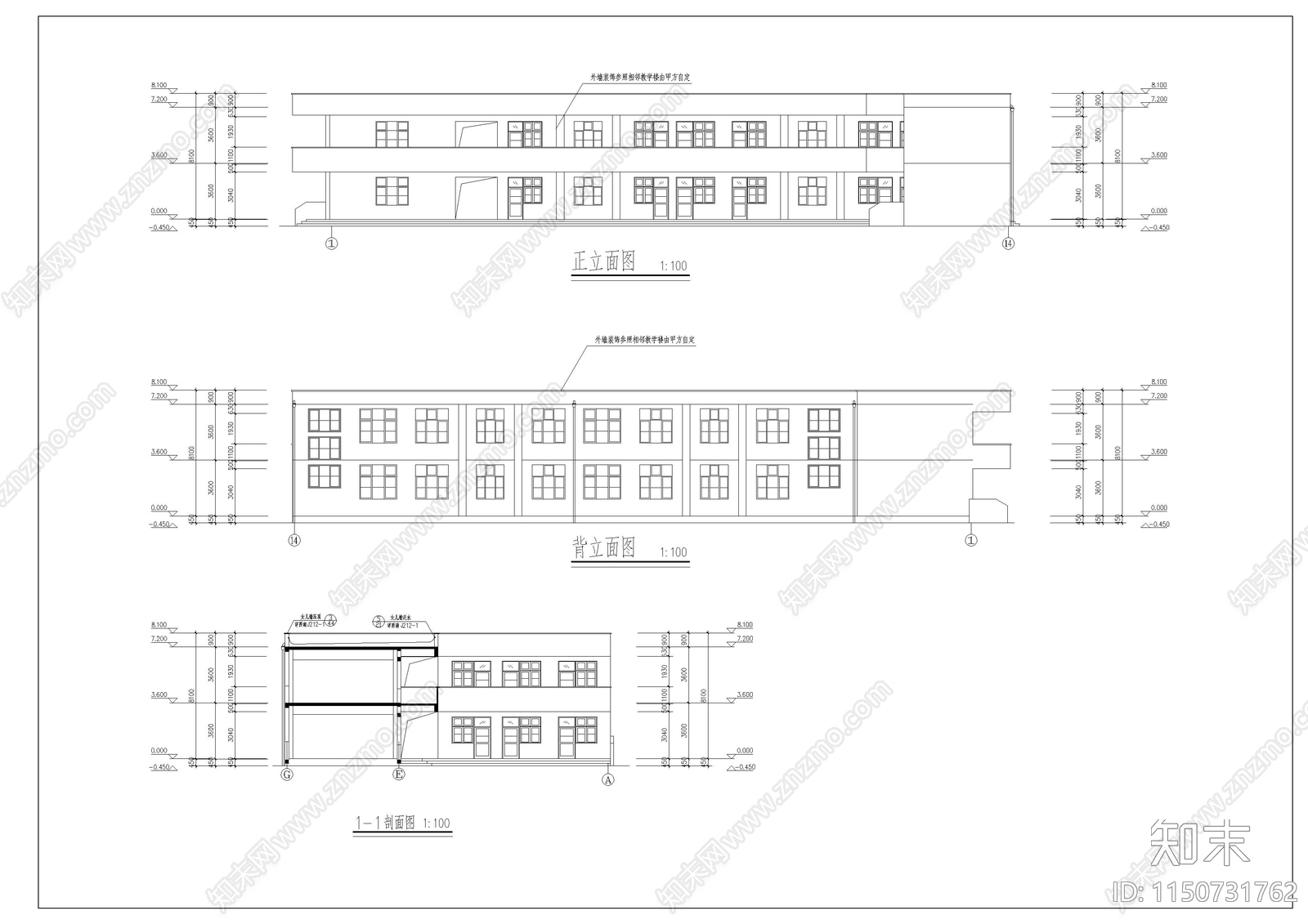 小学教学楼cad施工图下载【ID:1150731762】