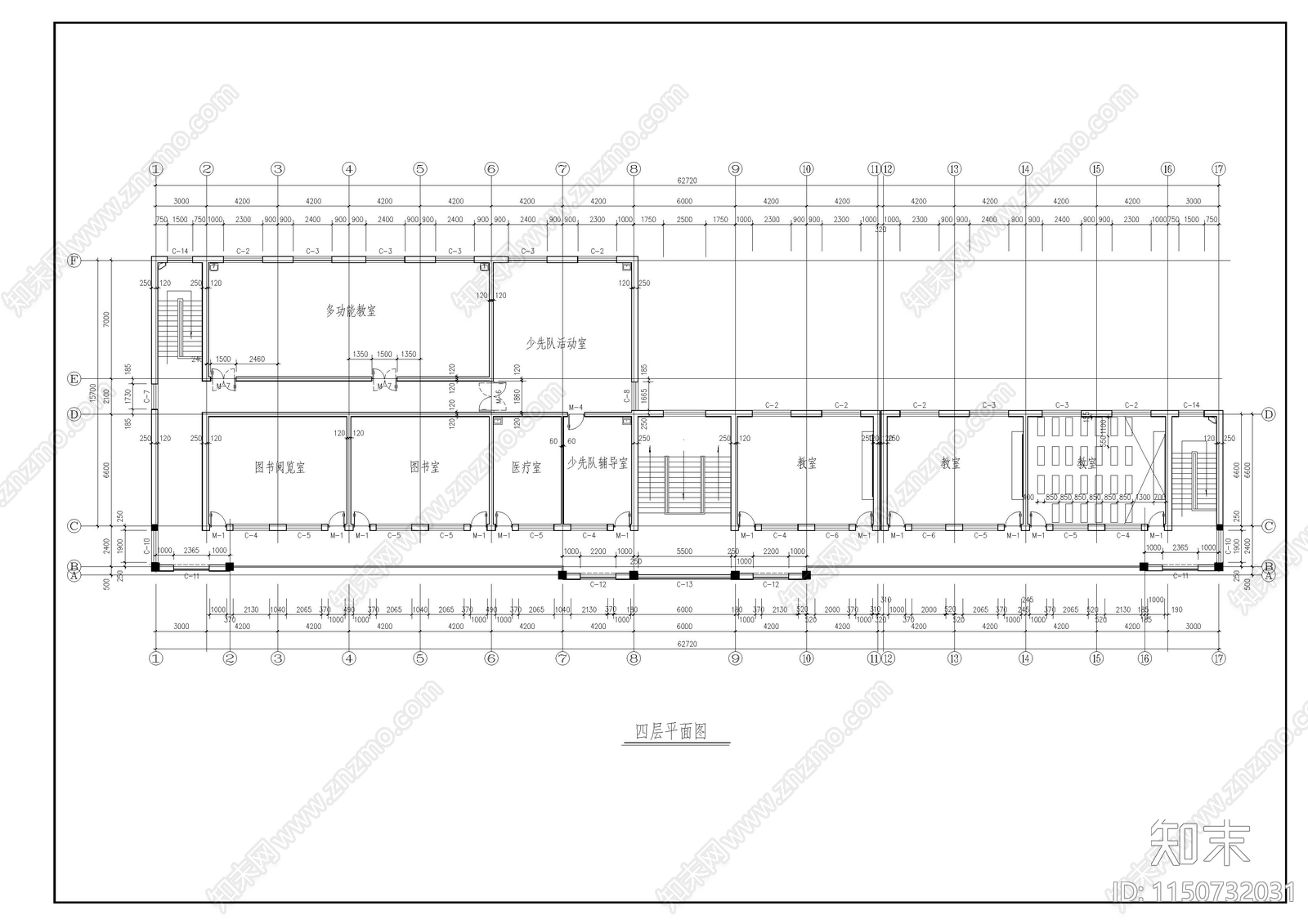 小学教学楼cad施工图下载【ID:1150732031】