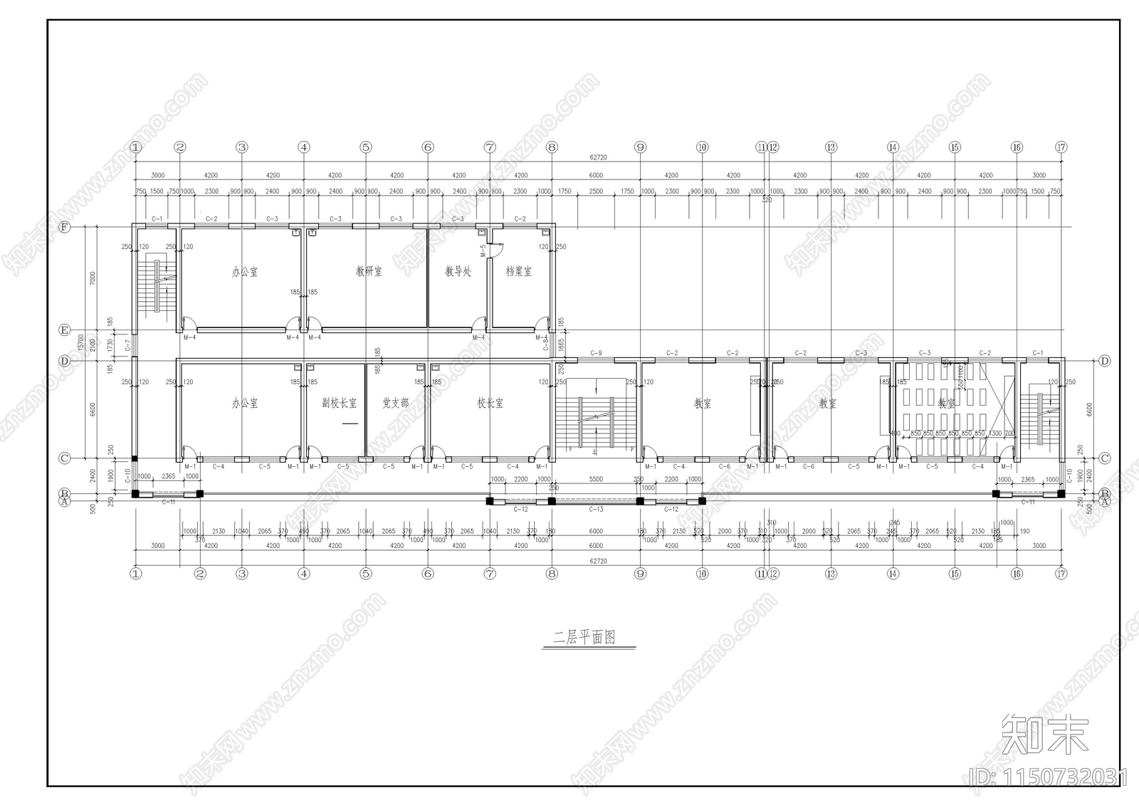 小学教学楼cad施工图下载【ID:1150732031】