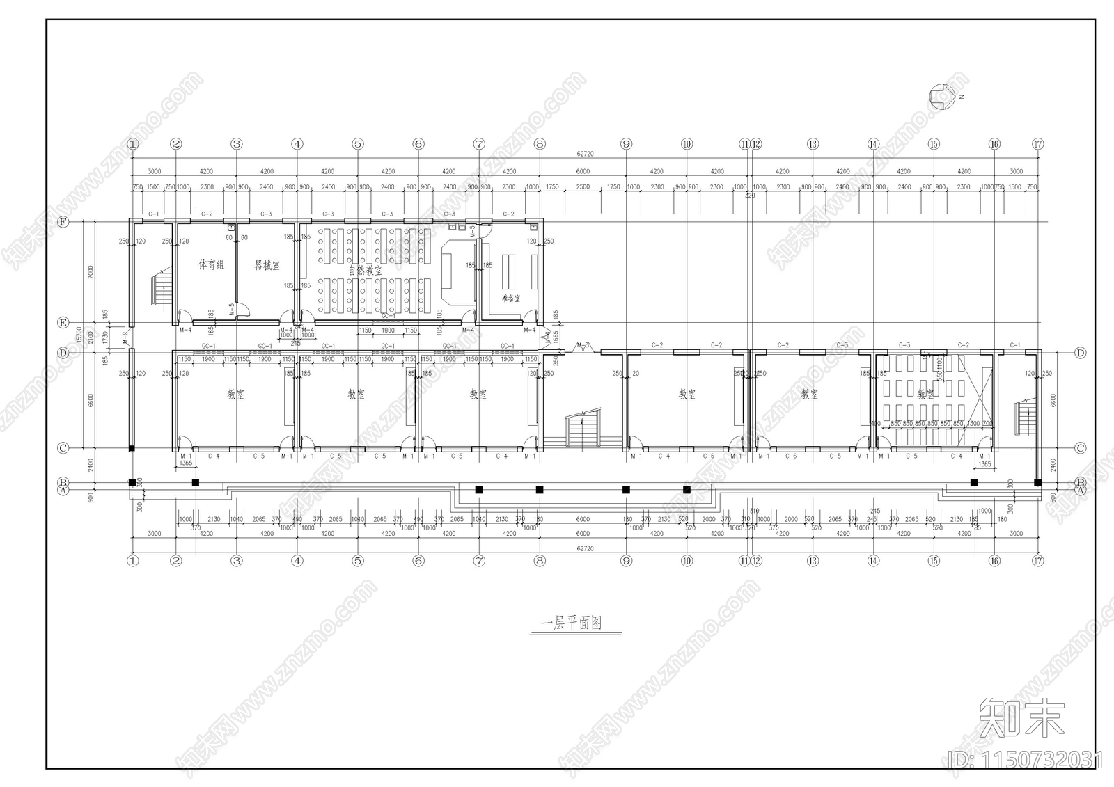 小学教学楼cad施工图下载【ID:1150732031】