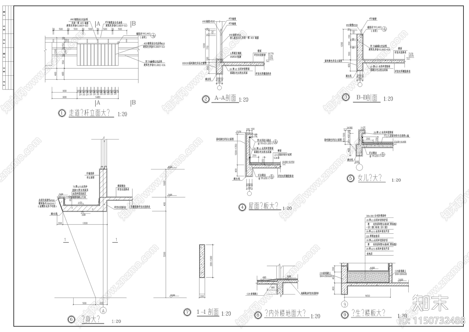 小学教学楼cad施工图下载【ID:1150732488】