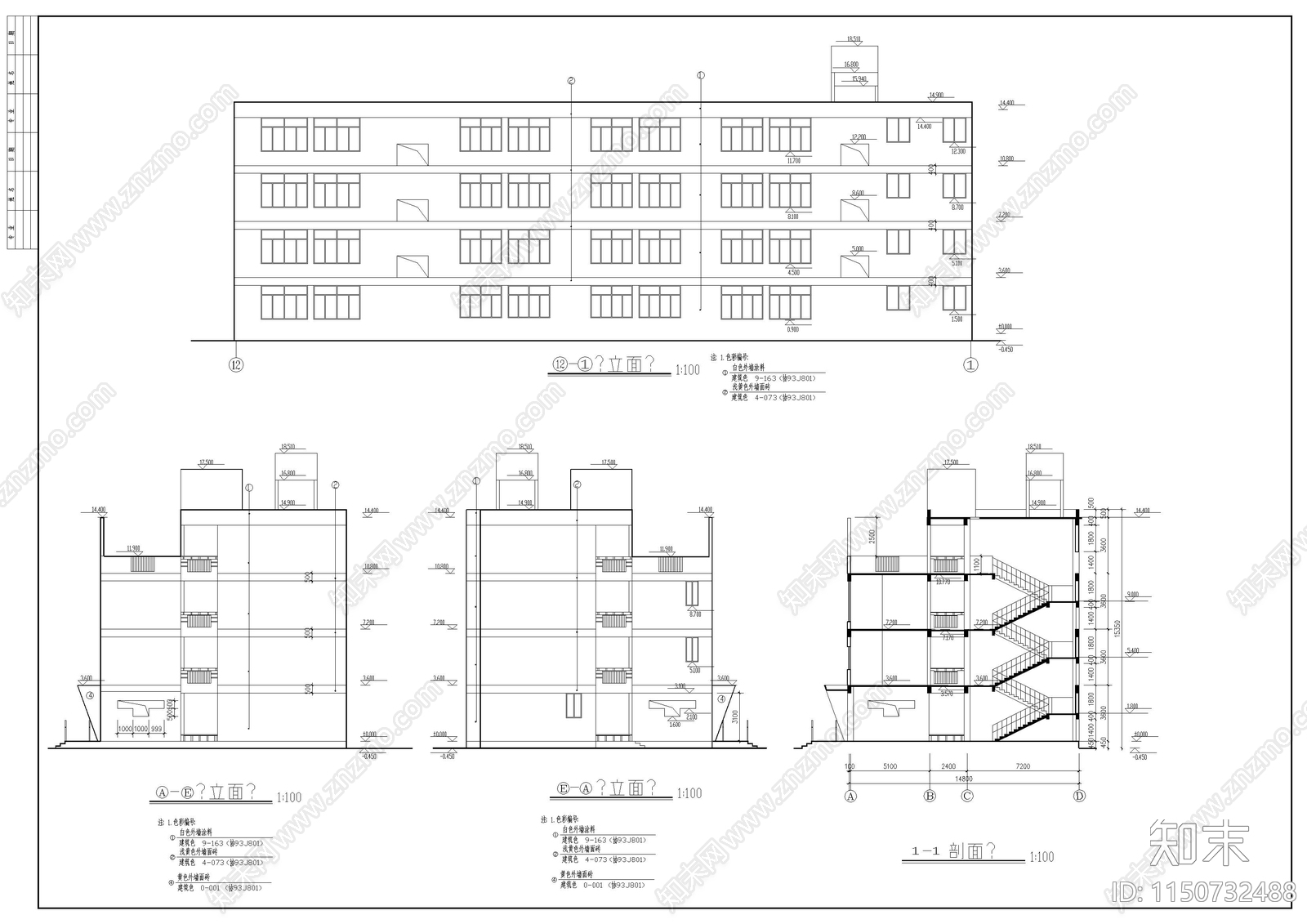 小学教学楼cad施工图下载【ID:1150732488】