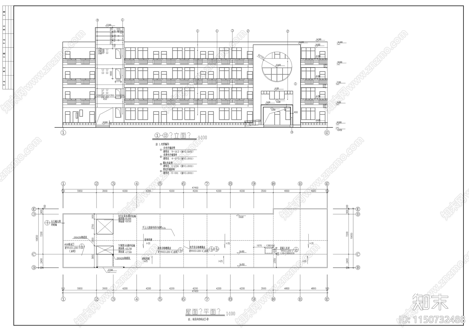 小学教学楼cad施工图下载【ID:1150732488】