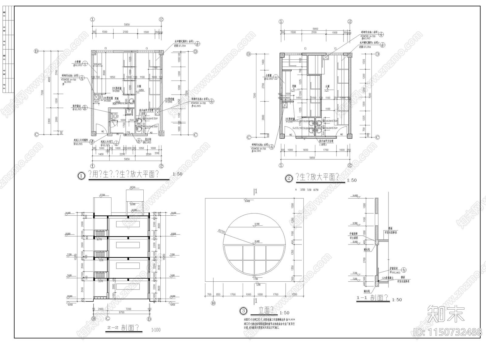 小学教学楼cad施工图下载【ID:1150732488】