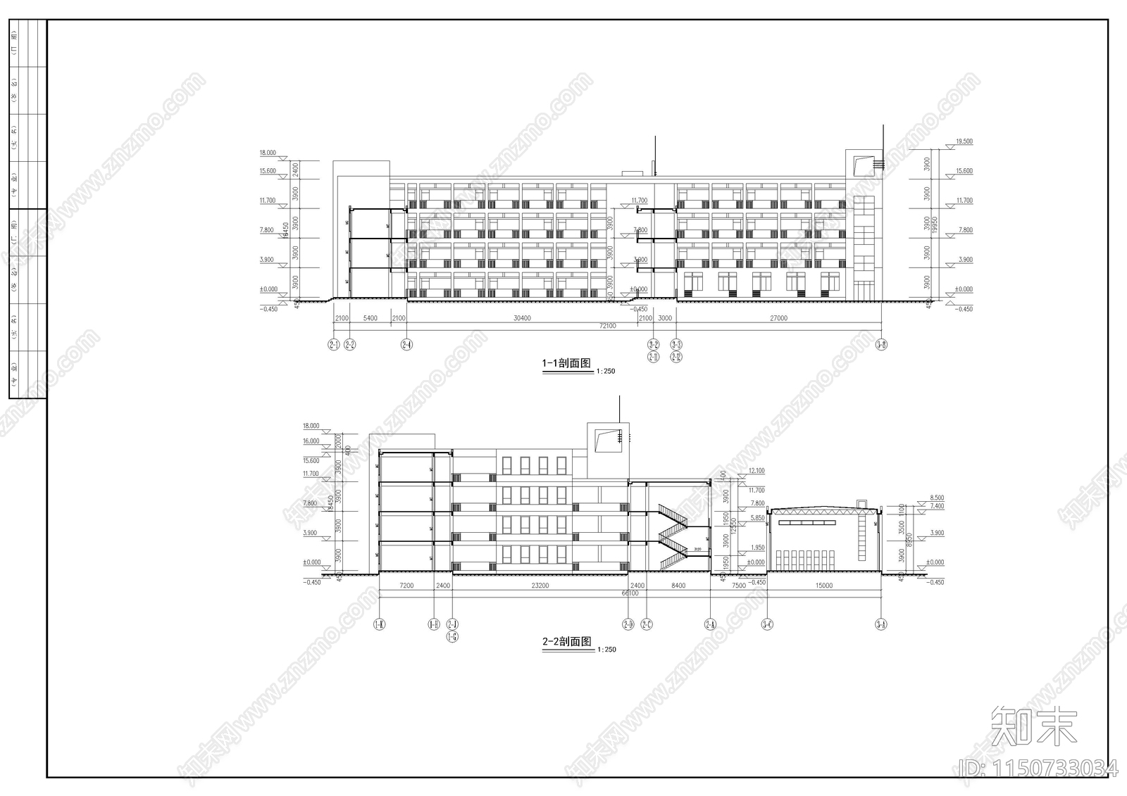 小学教学楼cad施工图下载【ID:1150733034】