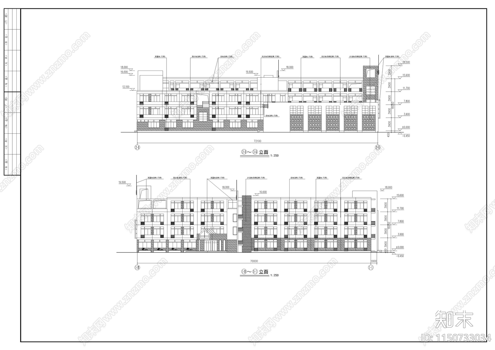 小学教学楼cad施工图下载【ID:1150733034】