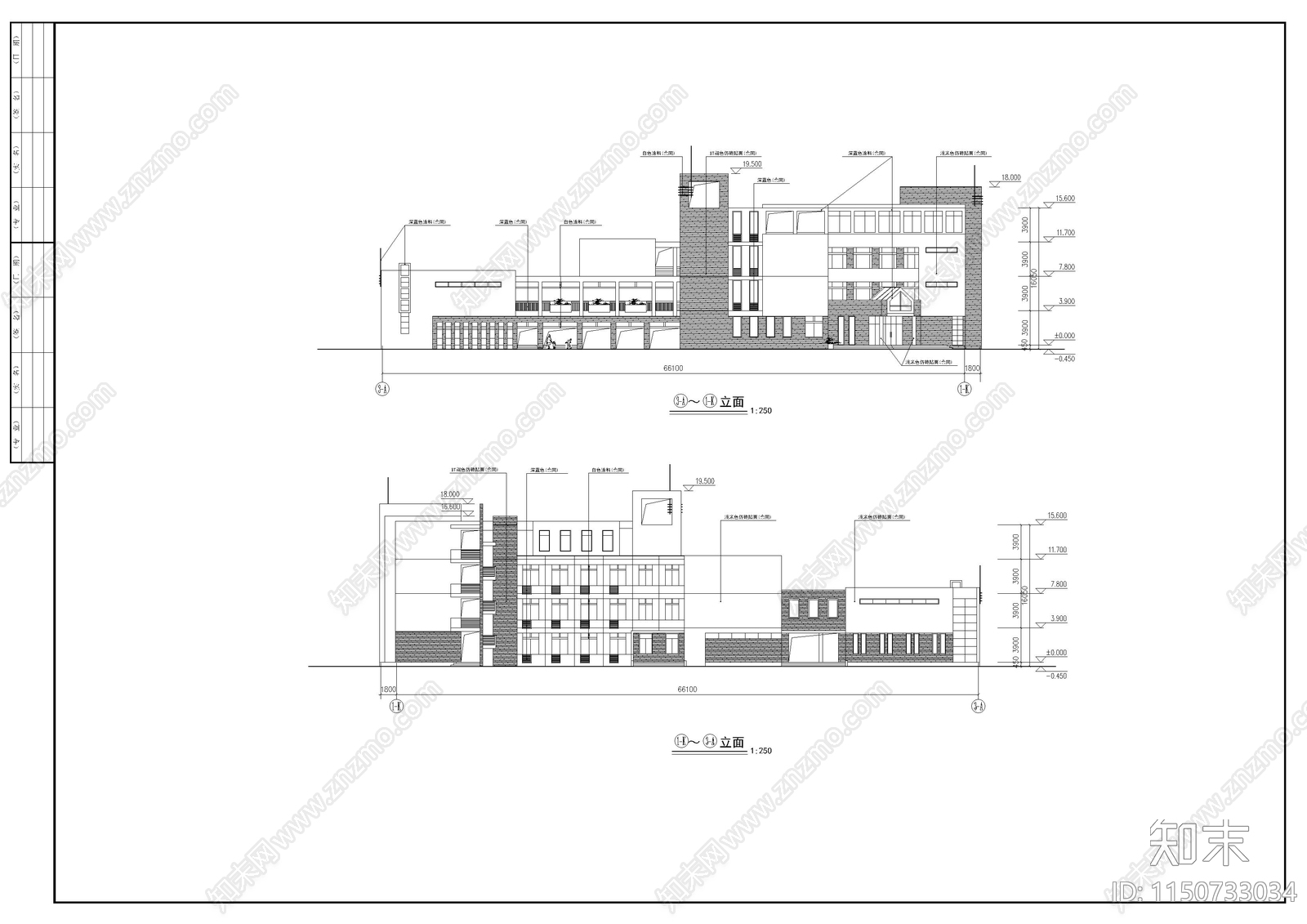 小学教学楼cad施工图下载【ID:1150733034】