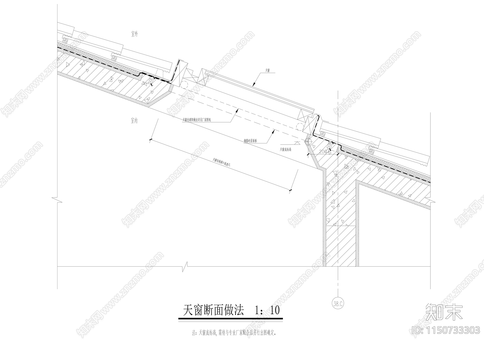 48种天窗节点详图cad施工图下载【ID:1150733303】