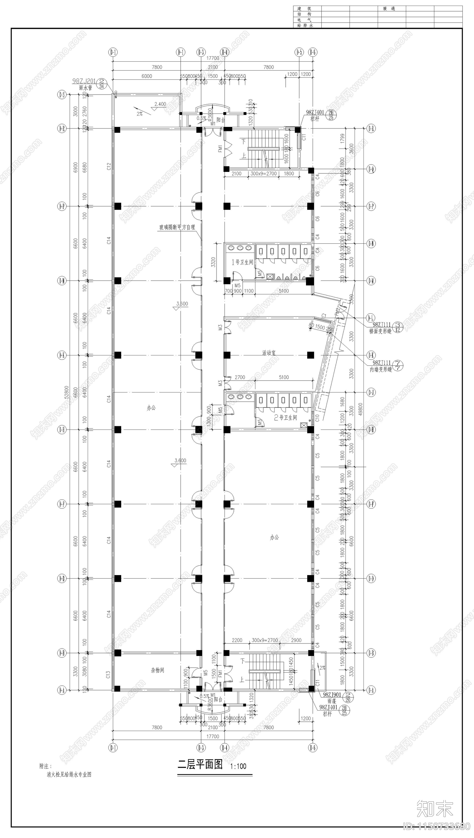 学生公寓cad施工图下载【ID:1150733680】