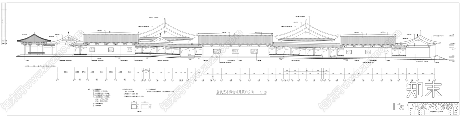 西安雁塔仿唐建筑改建cad施工图下载【ID:1150733825】