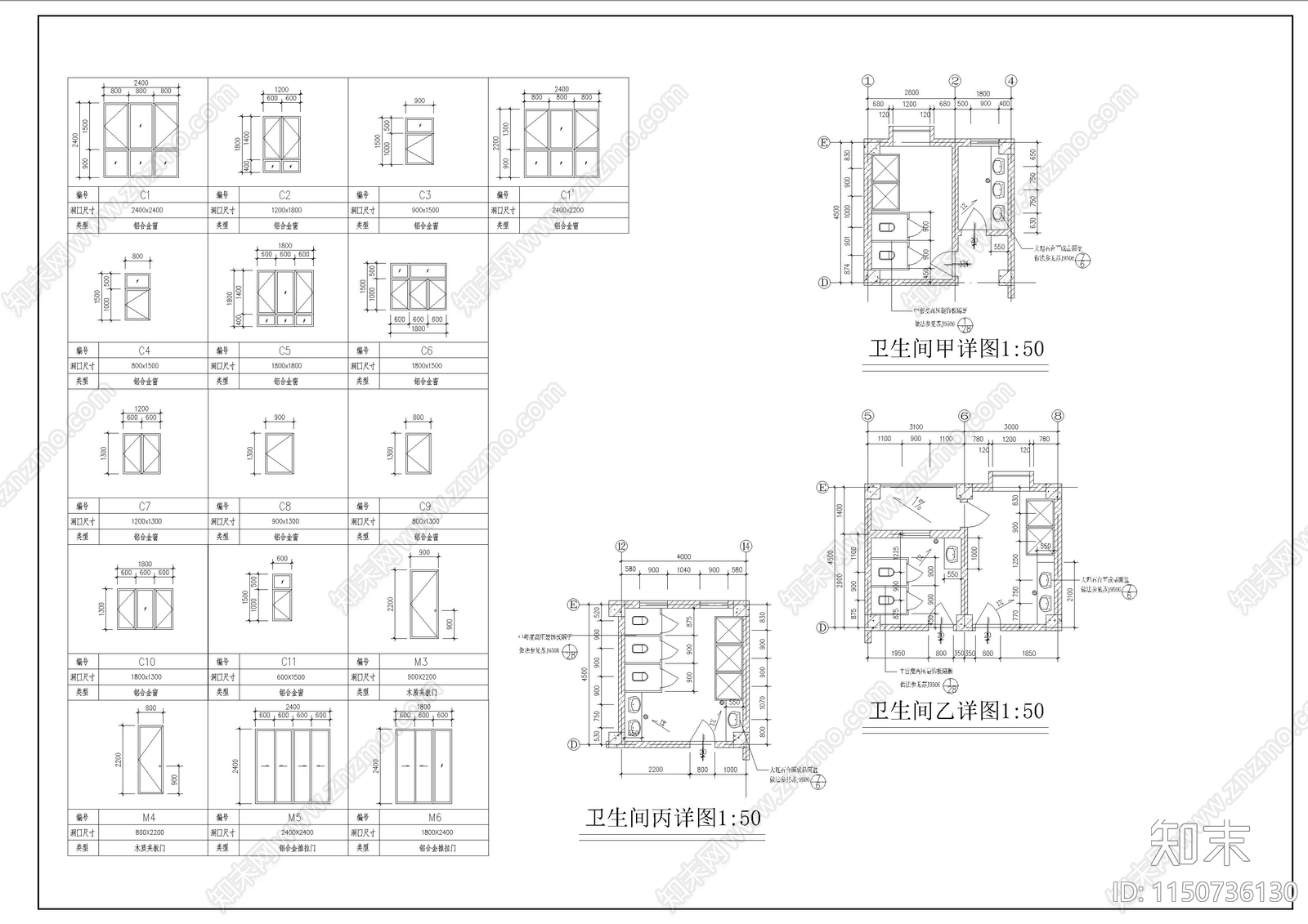 学生公寓cad施工图下载【ID:1150736130】