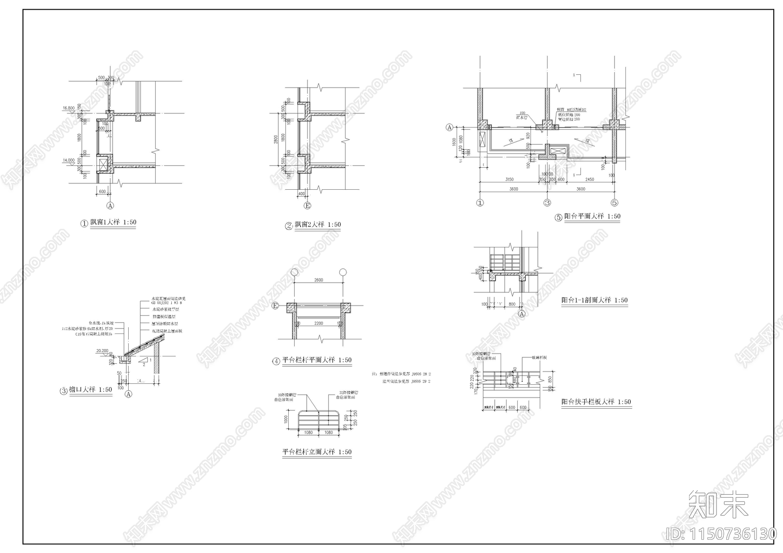 学生公寓cad施工图下载【ID:1150736130】