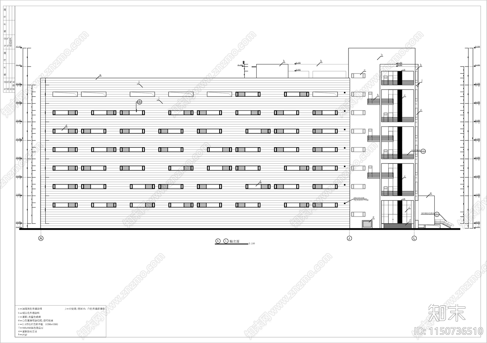 物流中心建筑cad施工图下载【ID:1150736510】