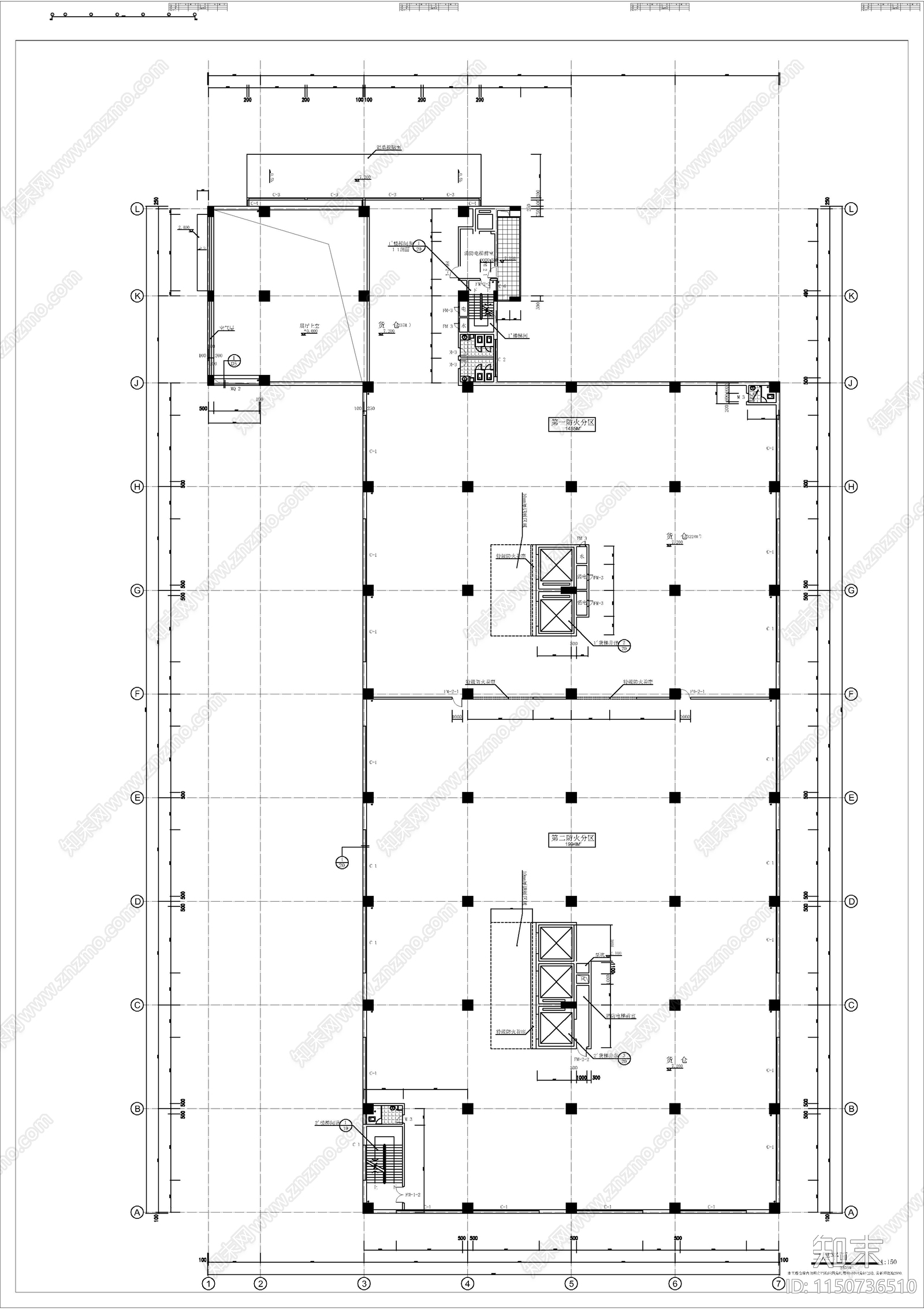 物流中心建筑cad施工图下载【ID:1150736510】