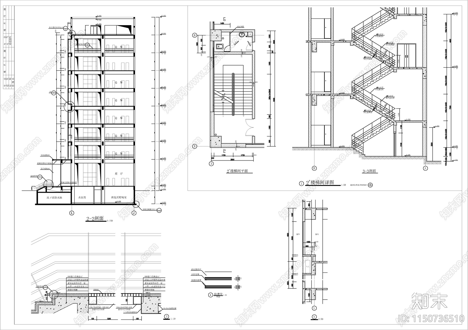 物流中心建筑cad施工图下载【ID:1150736510】