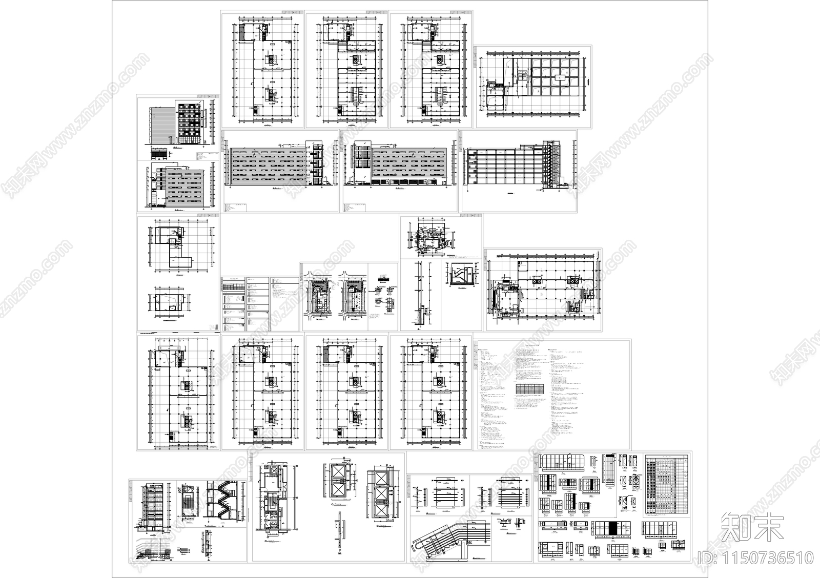 物流中心建筑cad施工图下载【ID:1150736510】