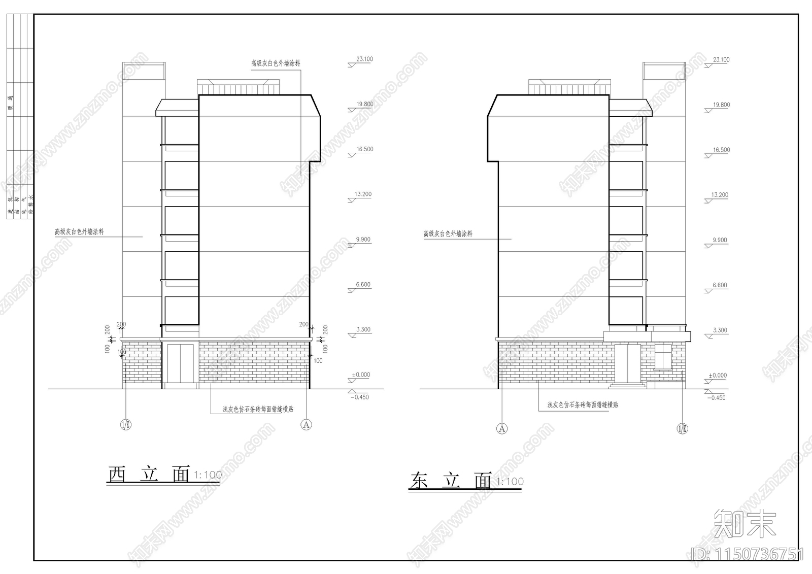 学生宿舍建筑cad施工图下载【ID:1150736751】