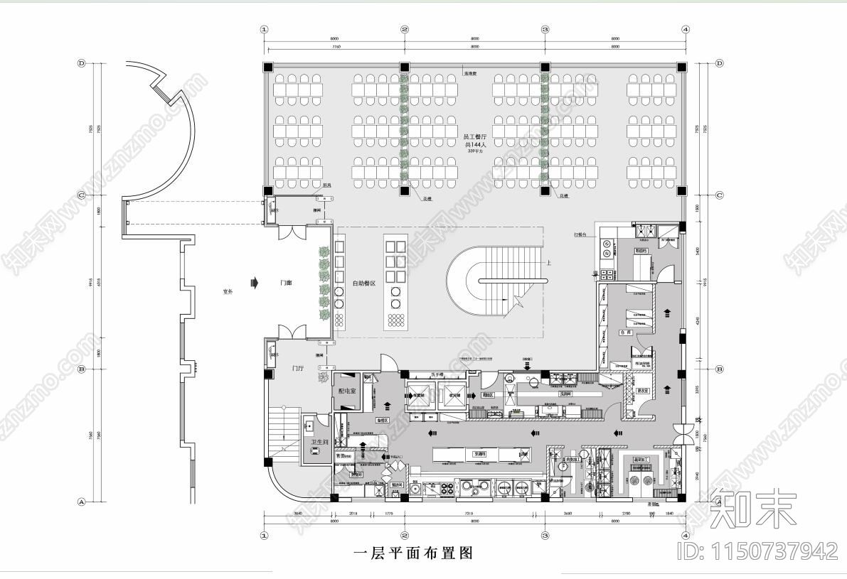 某院餐厅厨房平面图施工图下载【ID:1150737942】