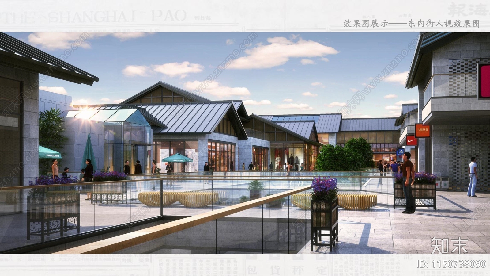 现代上海普陀区城市书香商业街区建筑方案文本下载【ID:1150738090】_【知末方案文本库】