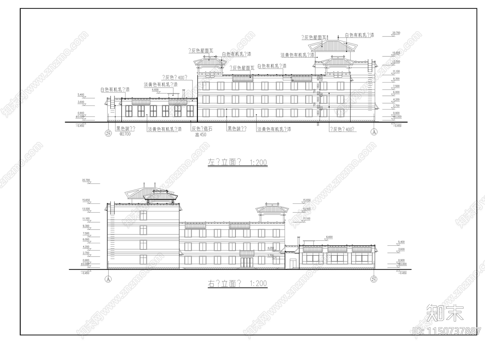 学校教学楼宿舍楼建筑图施工图下载【ID:1150737887】