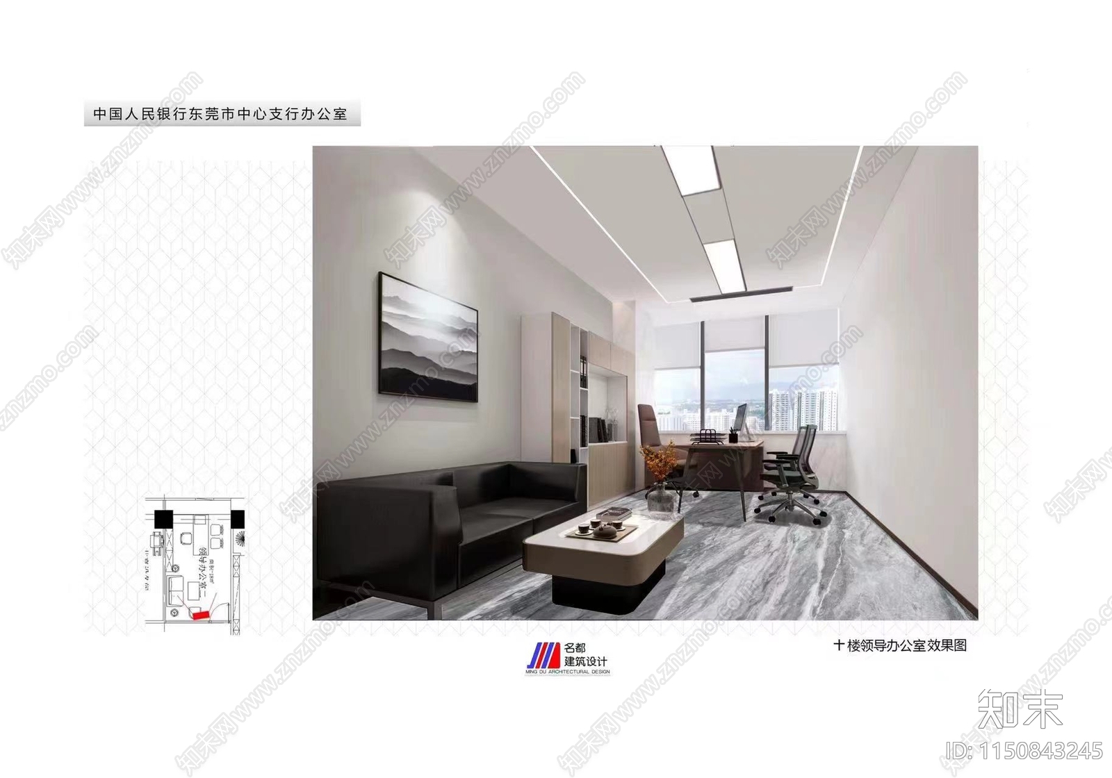 某银行办公室cad施工图下载【ID:1150843245】