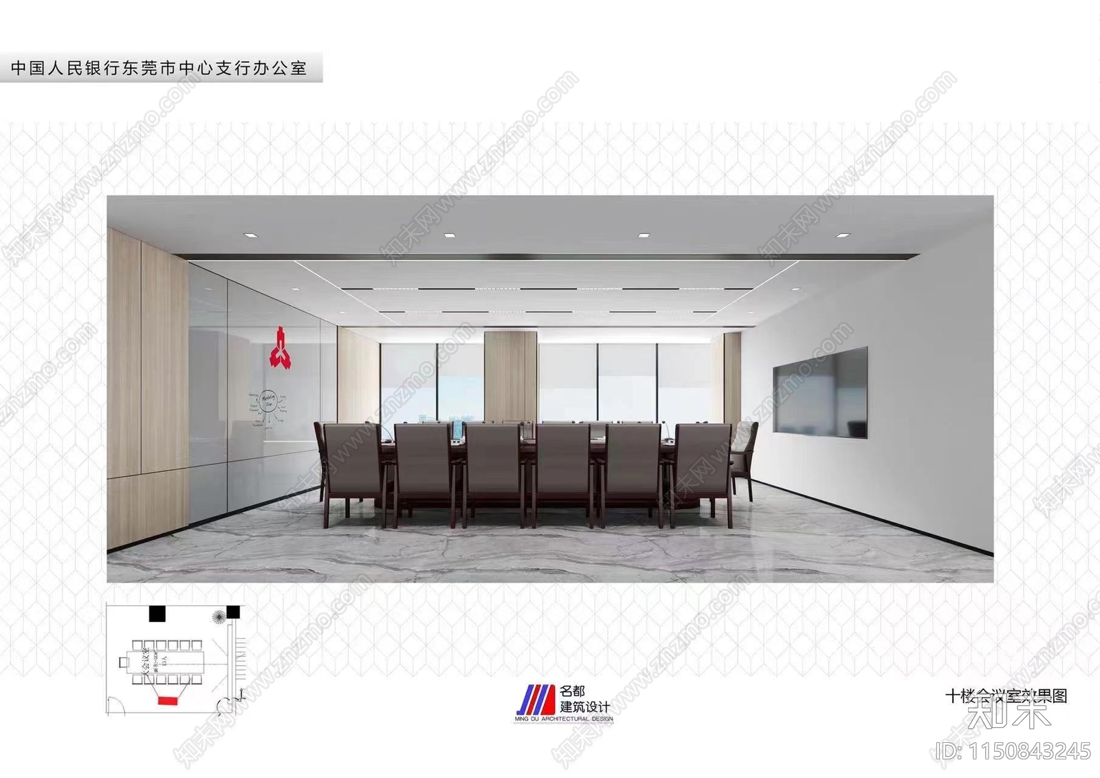 某银行办公室cad施工图下载【ID:1150843245】