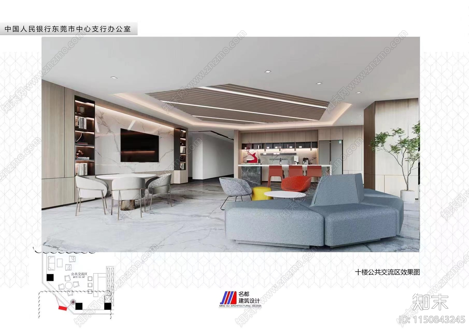 某银行办公室cad施工图下载【ID:1150843245】