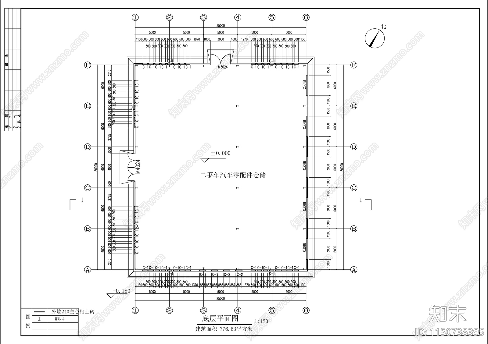 某配件仓储厂房建筑结构cad施工图下载【ID:1150738395】