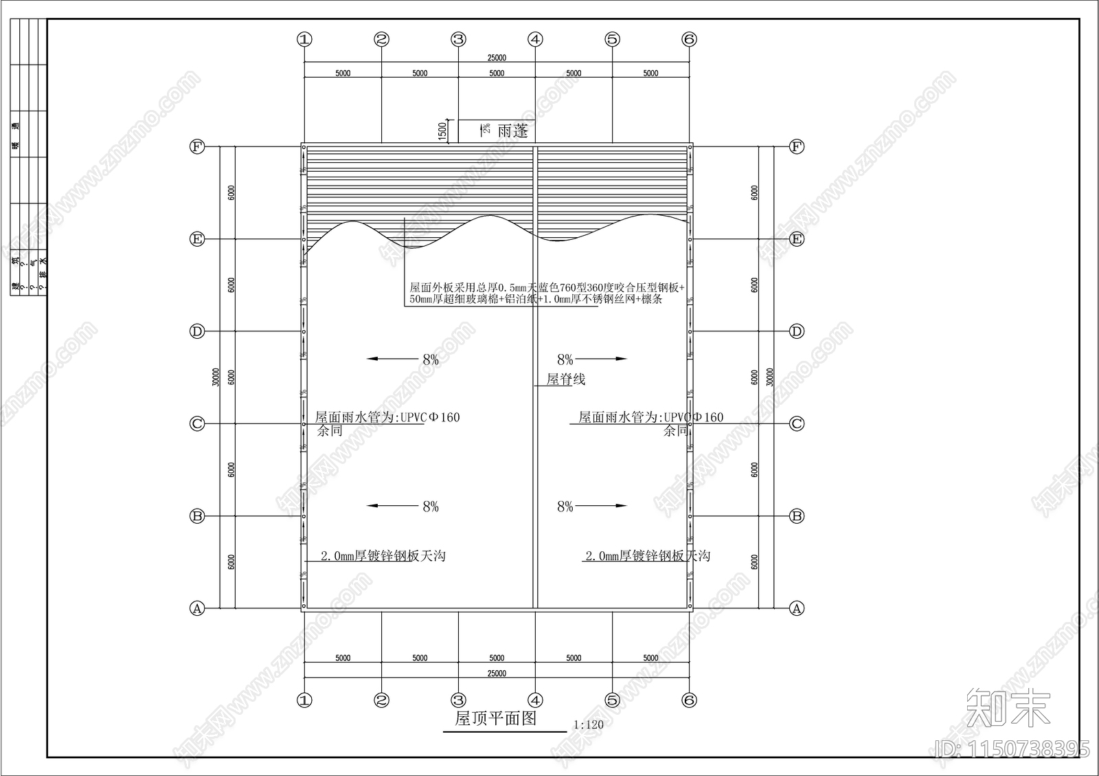 某配件仓储厂房建筑结构cad施工图下载【ID:1150738395】