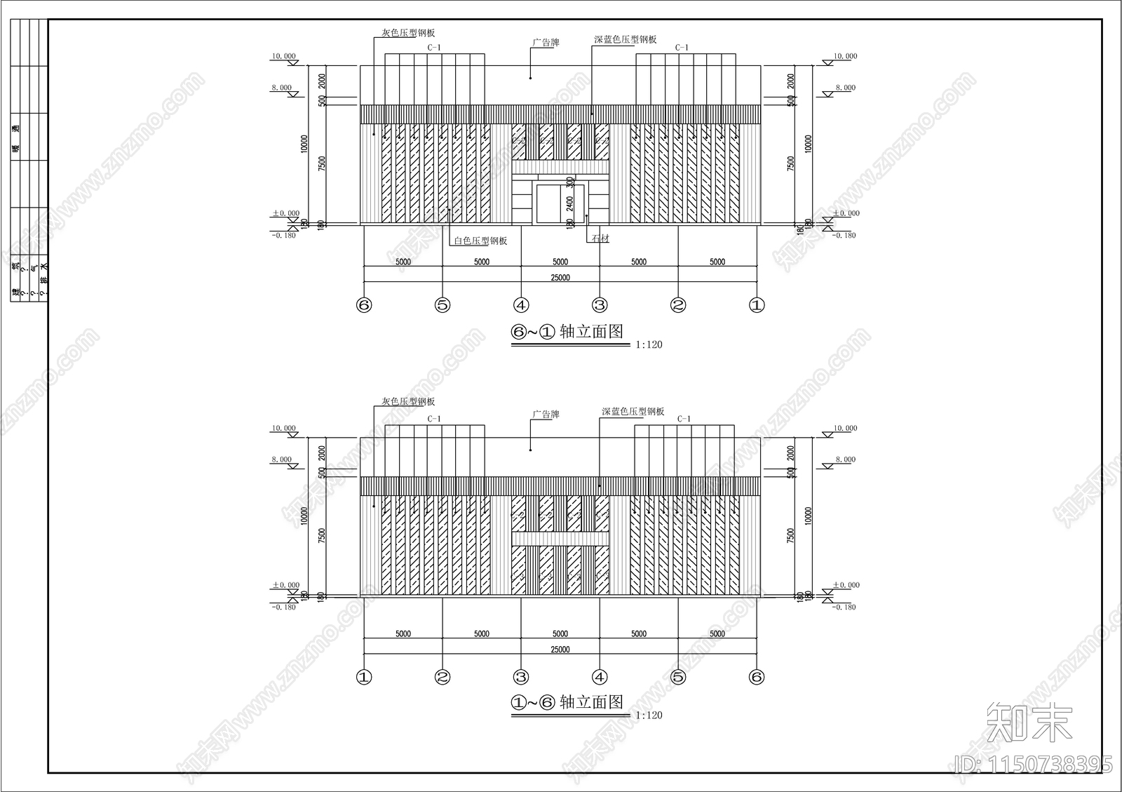 某配件仓储厂房建筑结构cad施工图下载【ID:1150738395】