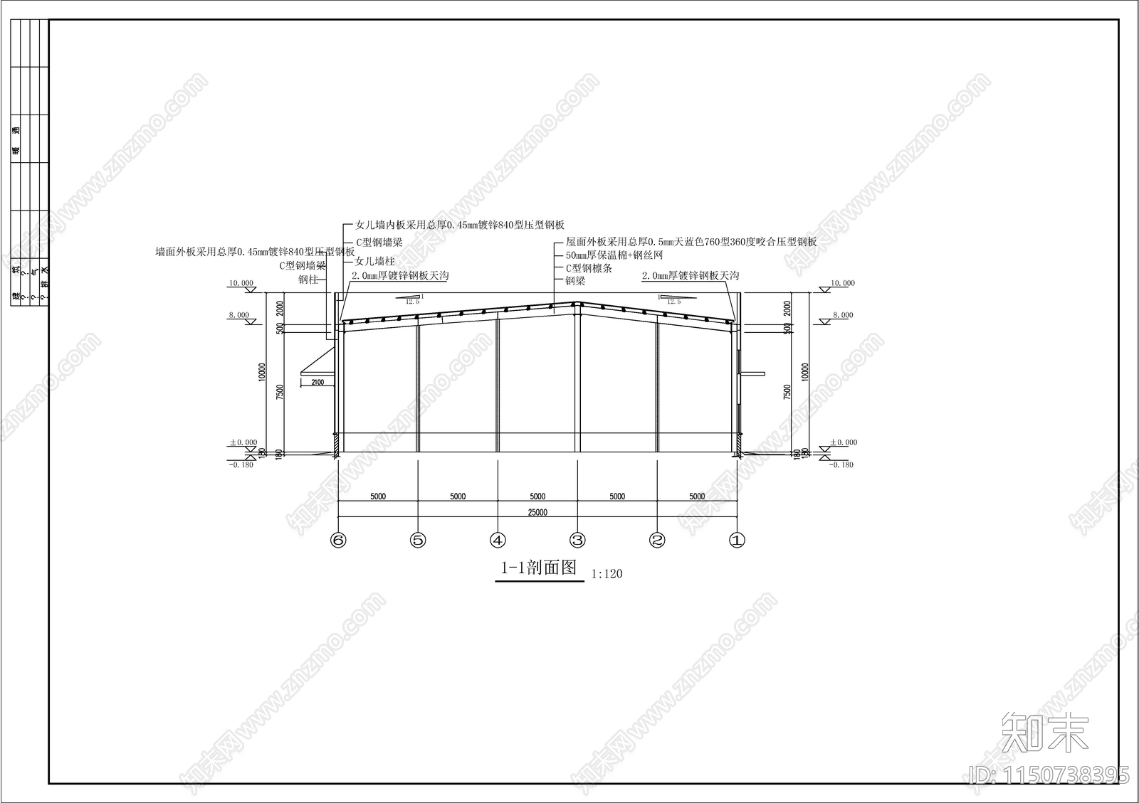 某配件仓储厂房建筑结构cad施工图下载【ID:1150738395】