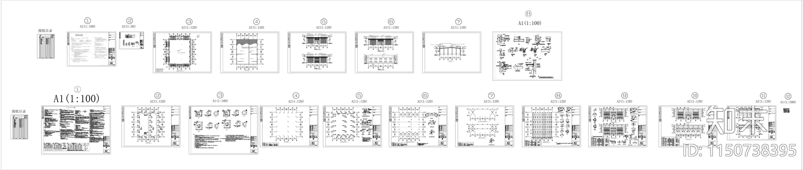 某配件仓储厂房建筑结构cad施工图下载【ID:1150738395】