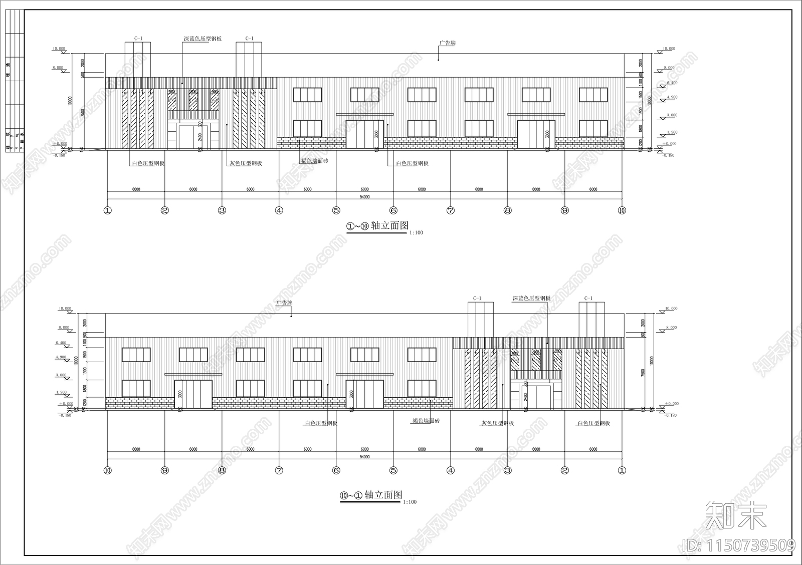 某汽车零部件仓库建筑结构施工图下载【ID:1150739509】