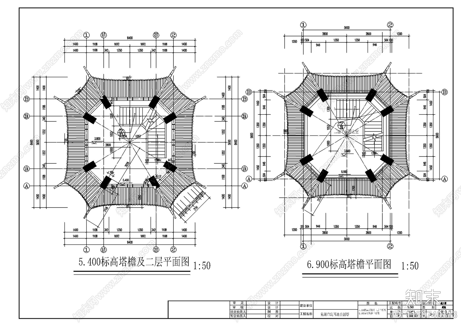 公园塔建筑cad施工图下载【ID:1150740113】