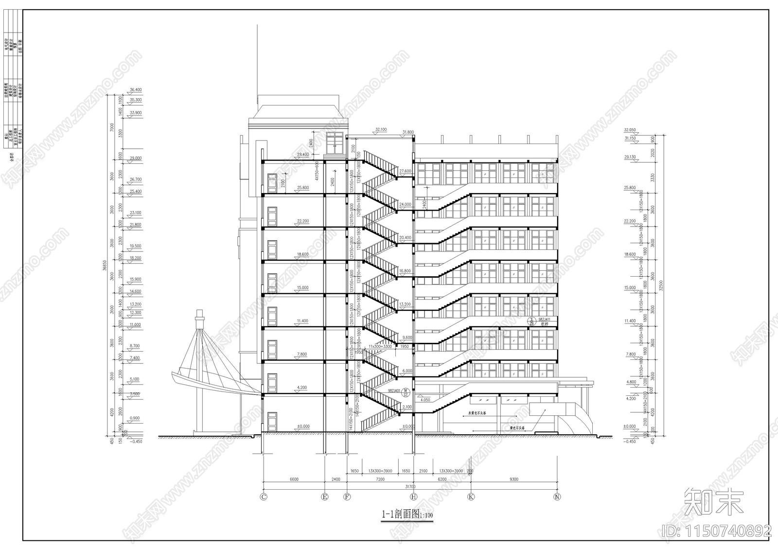 学校综合楼建筑图施工图下载【ID:1150740892】