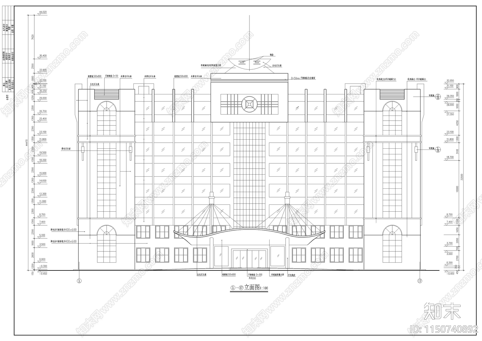 学校综合楼建筑图施工图下载【ID:1150740892】