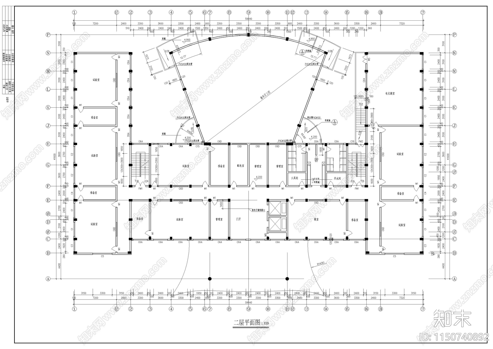 学校综合楼建筑图施工图下载【ID:1150740892】