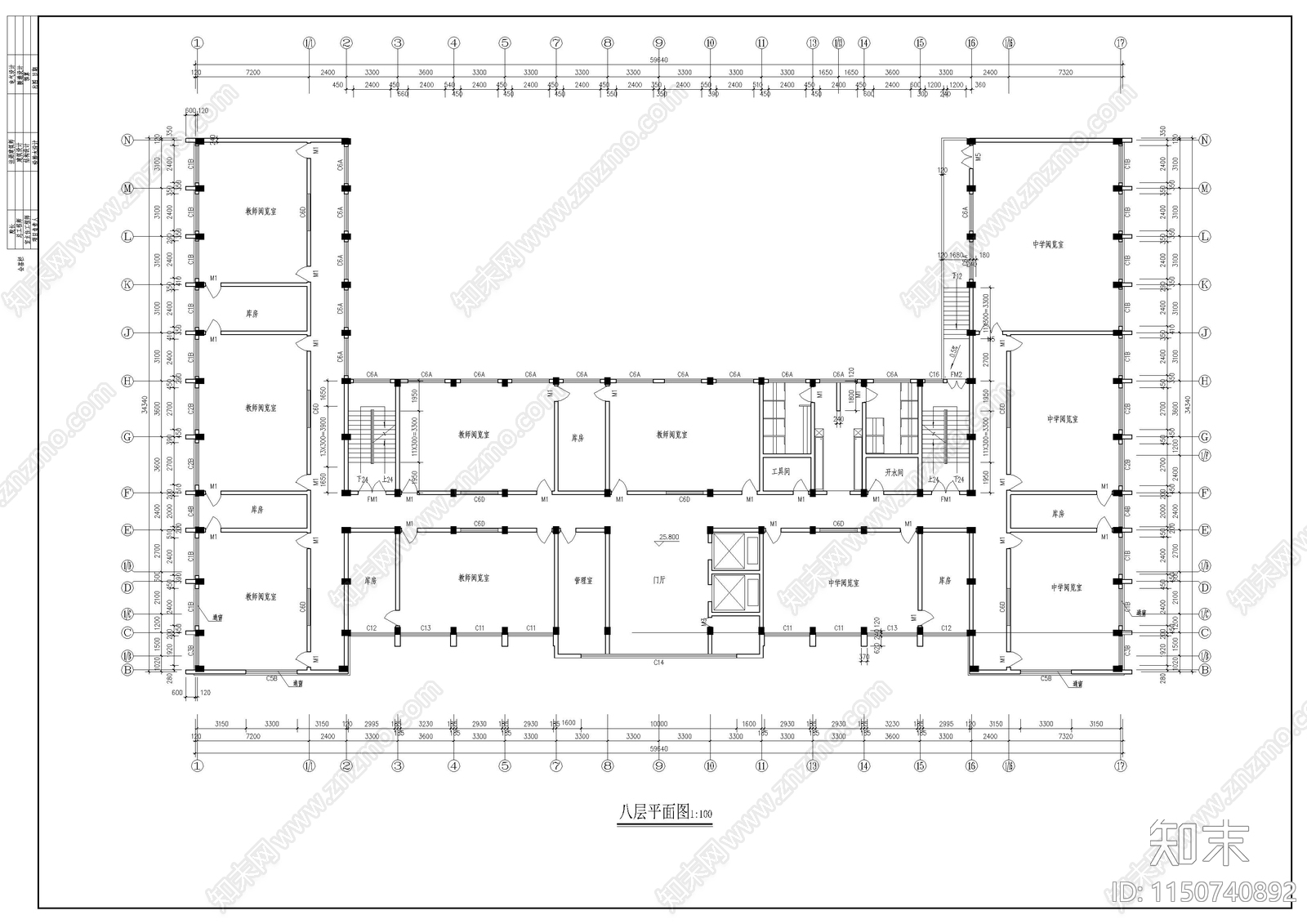 学校综合楼建筑图施工图下载【ID:1150740892】