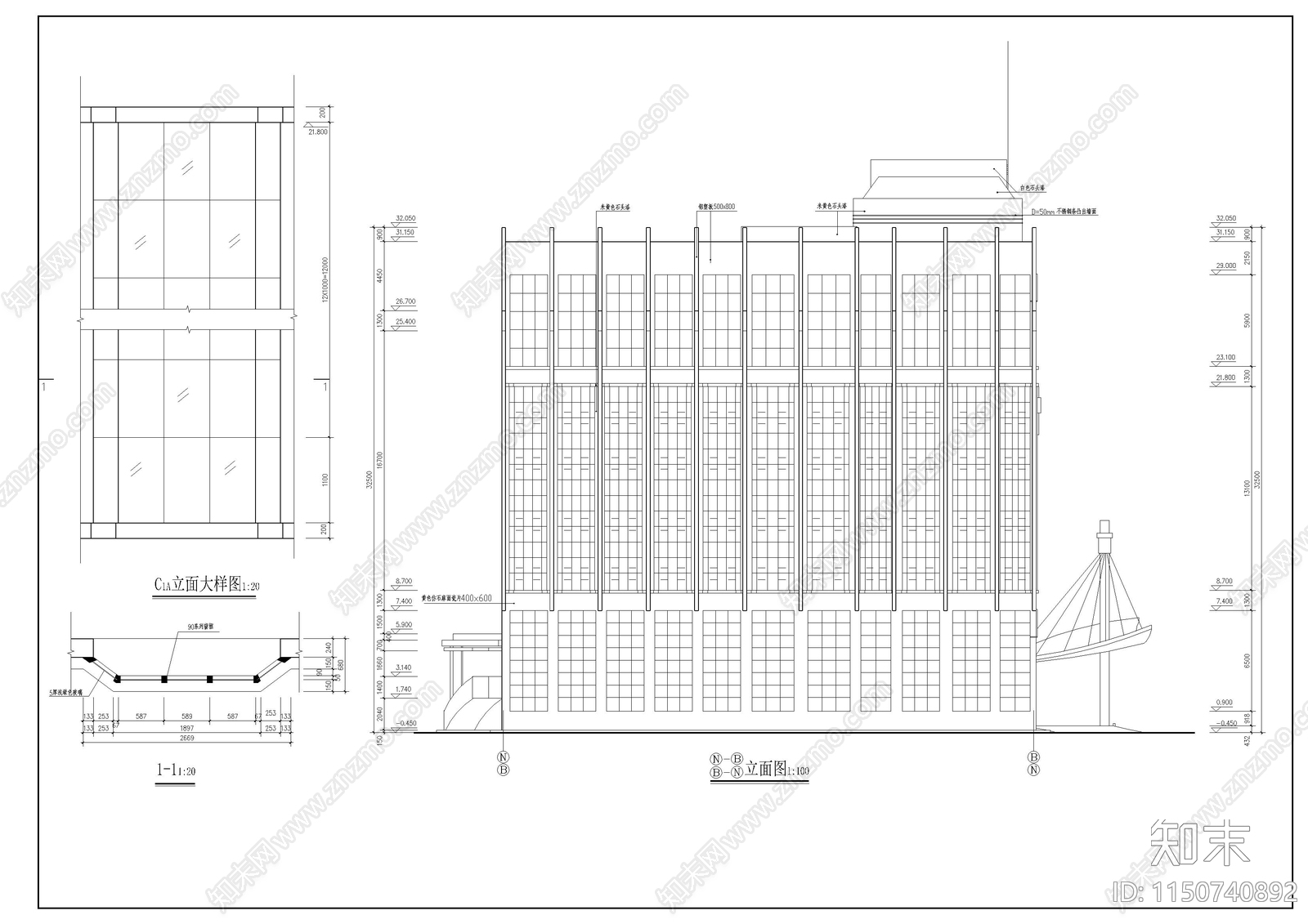 学校综合楼建筑图施工图下载【ID:1150740892】