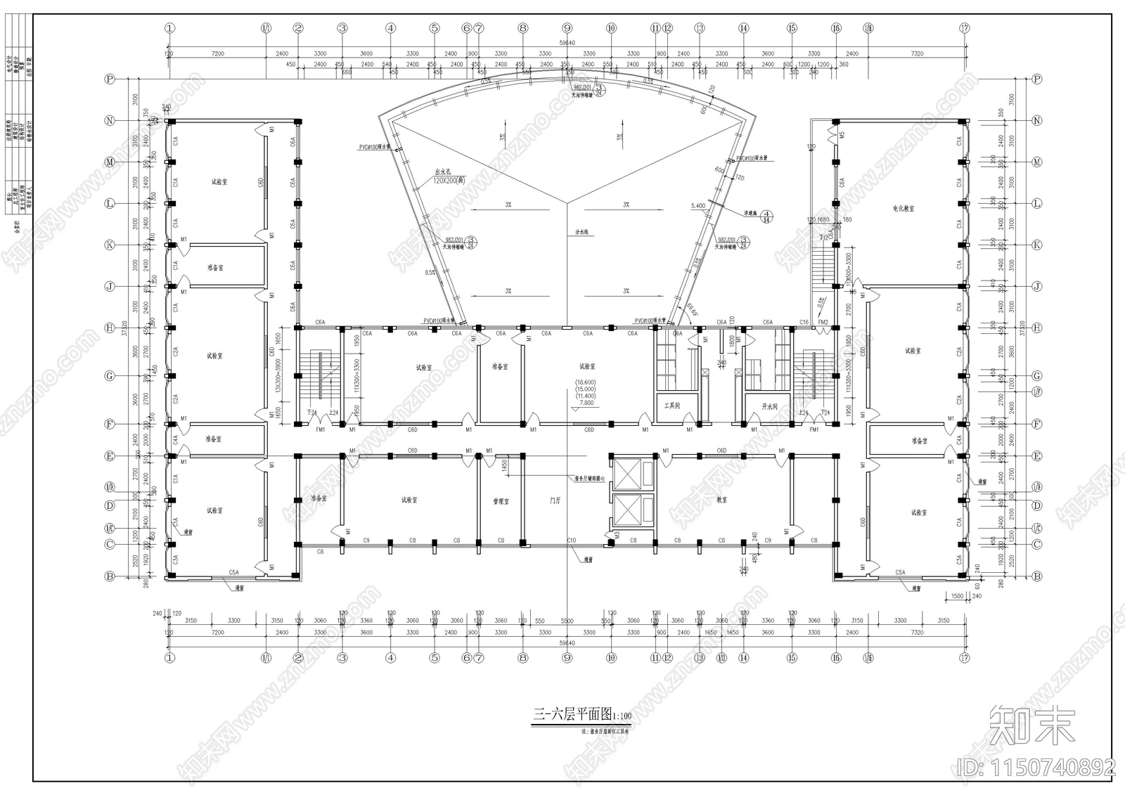 学校综合楼建筑图施工图下载【ID:1150740892】