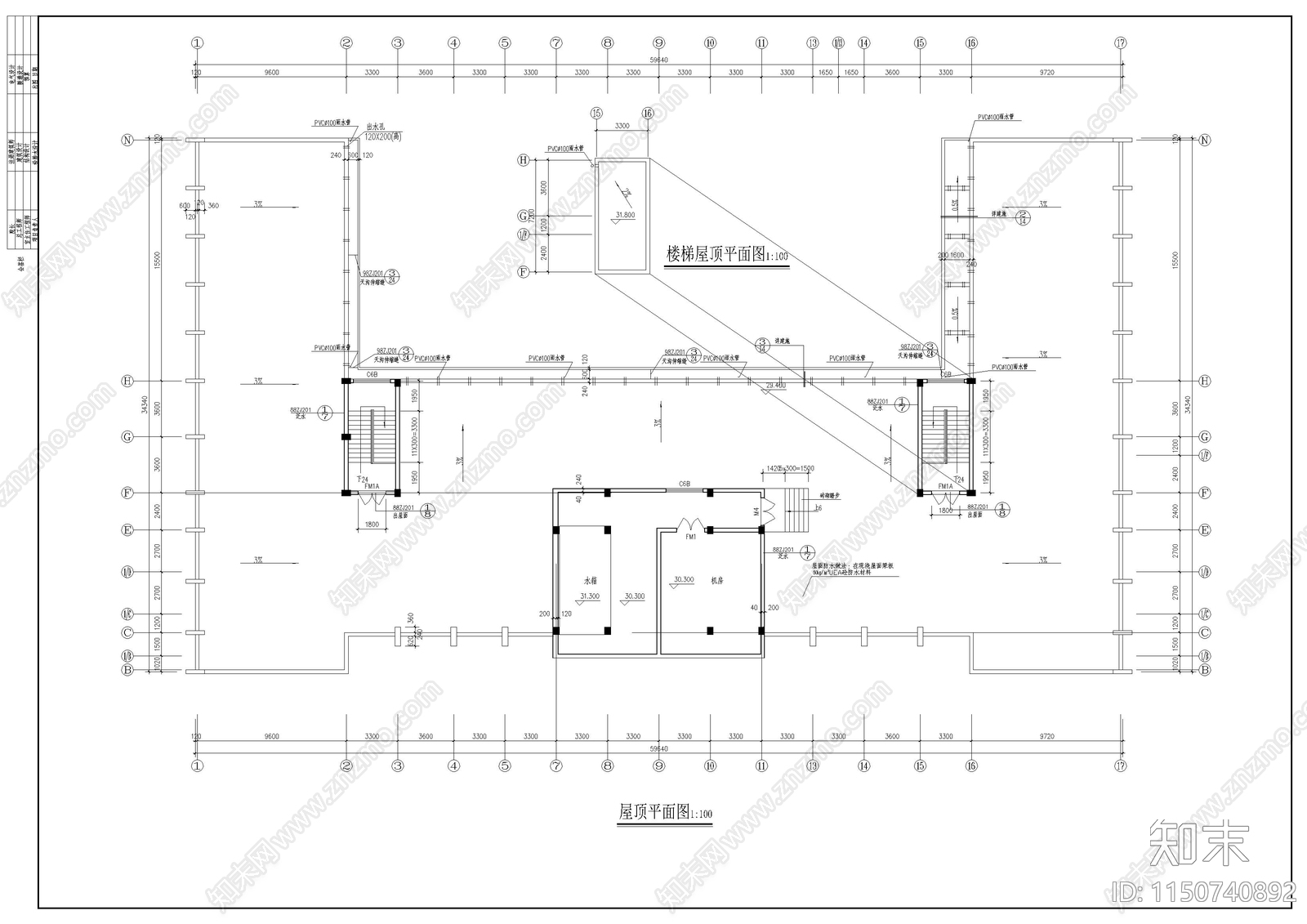 学校综合楼建筑图施工图下载【ID:1150740892】