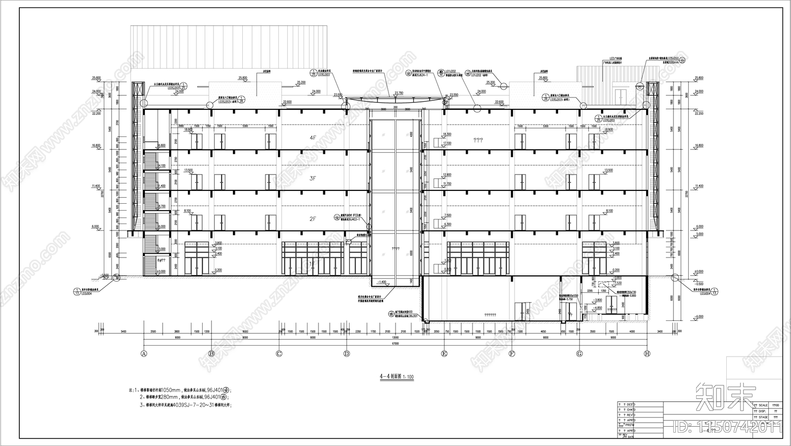 4层现代风格商贸物流中心建筑cad施工图下载【ID:1150815456】