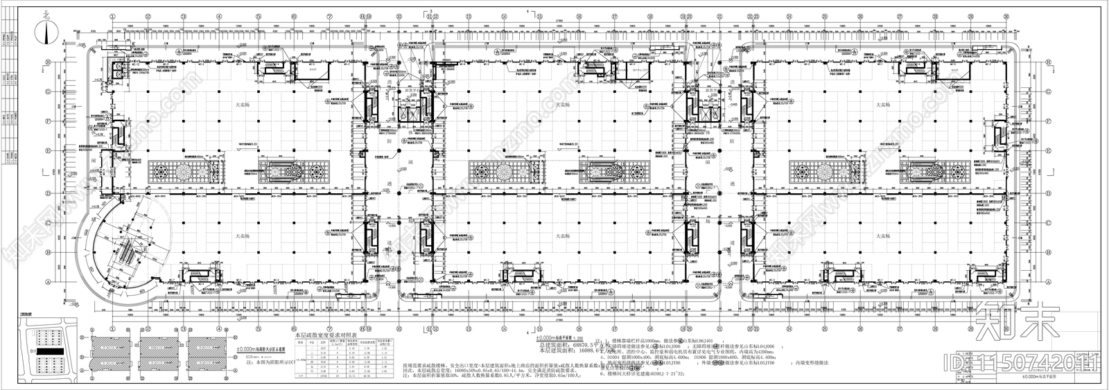 4层现代风格商贸物流中心建筑cad施工图下载【ID:1150815456】