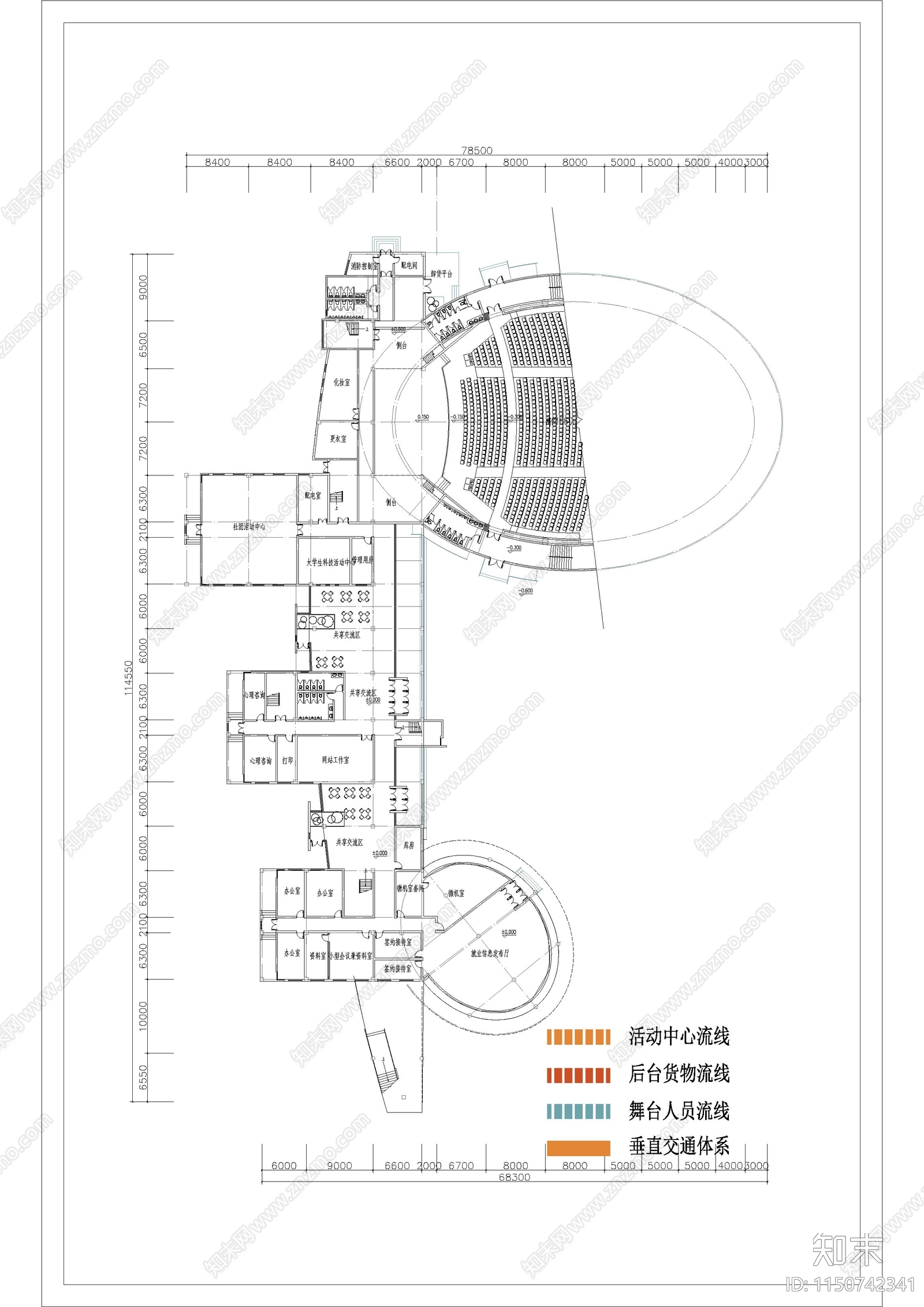 音乐礼堂cad施工图下载【ID:1150742341】