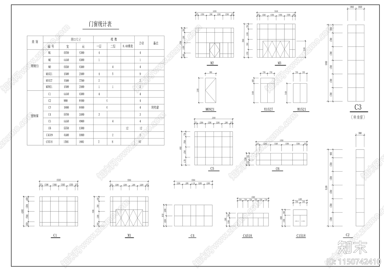 学院食堂建筑cad施工图下载【ID:1150742410】