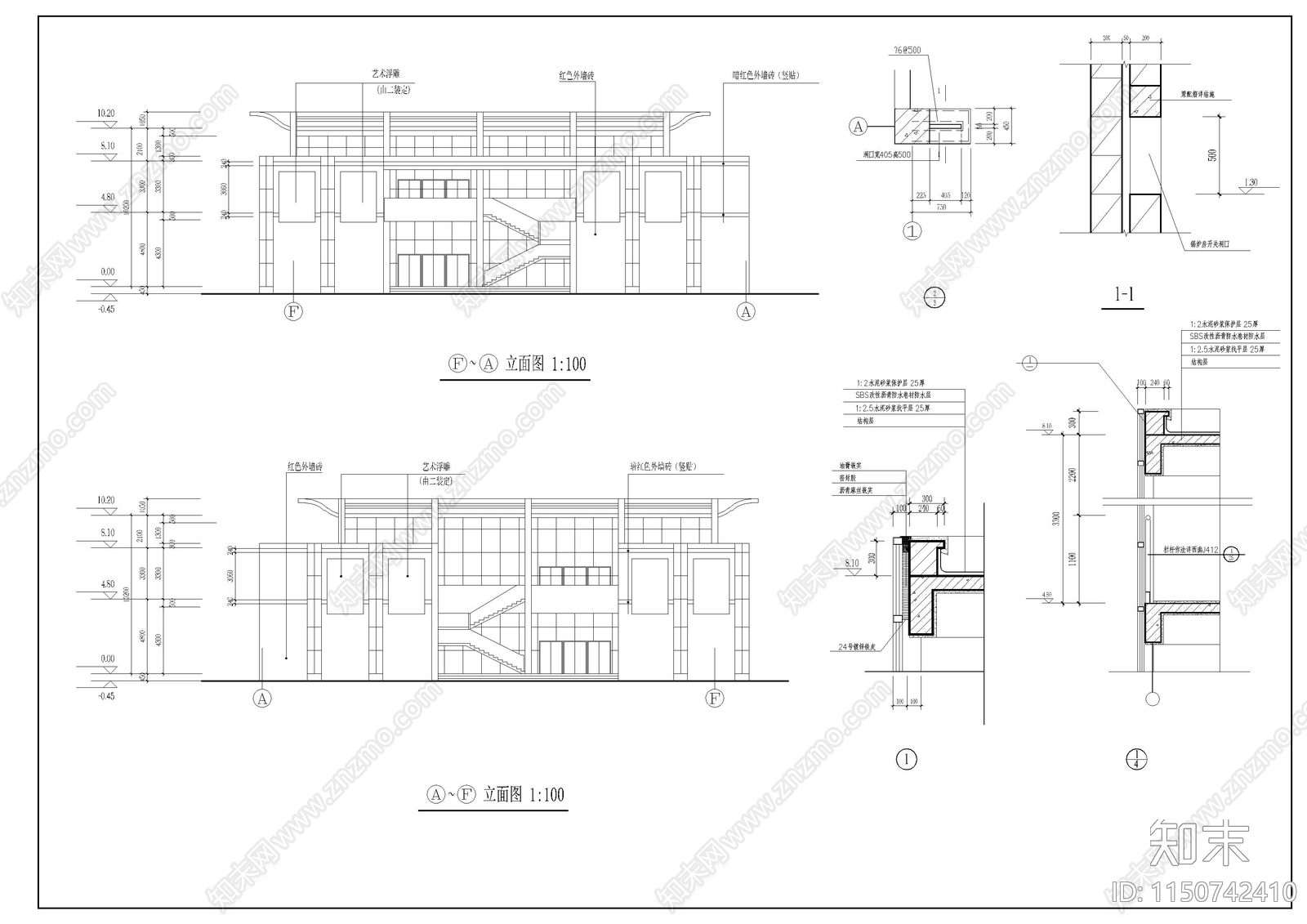 学院食堂建筑cad施工图下载【ID:1150742410】