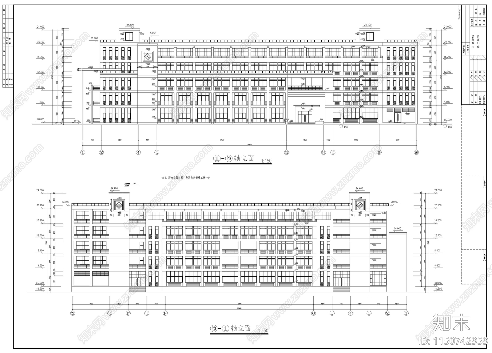 某大学教学楼cad施工图下载【ID:1150742959】